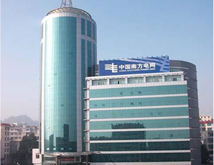 湖口南方电网